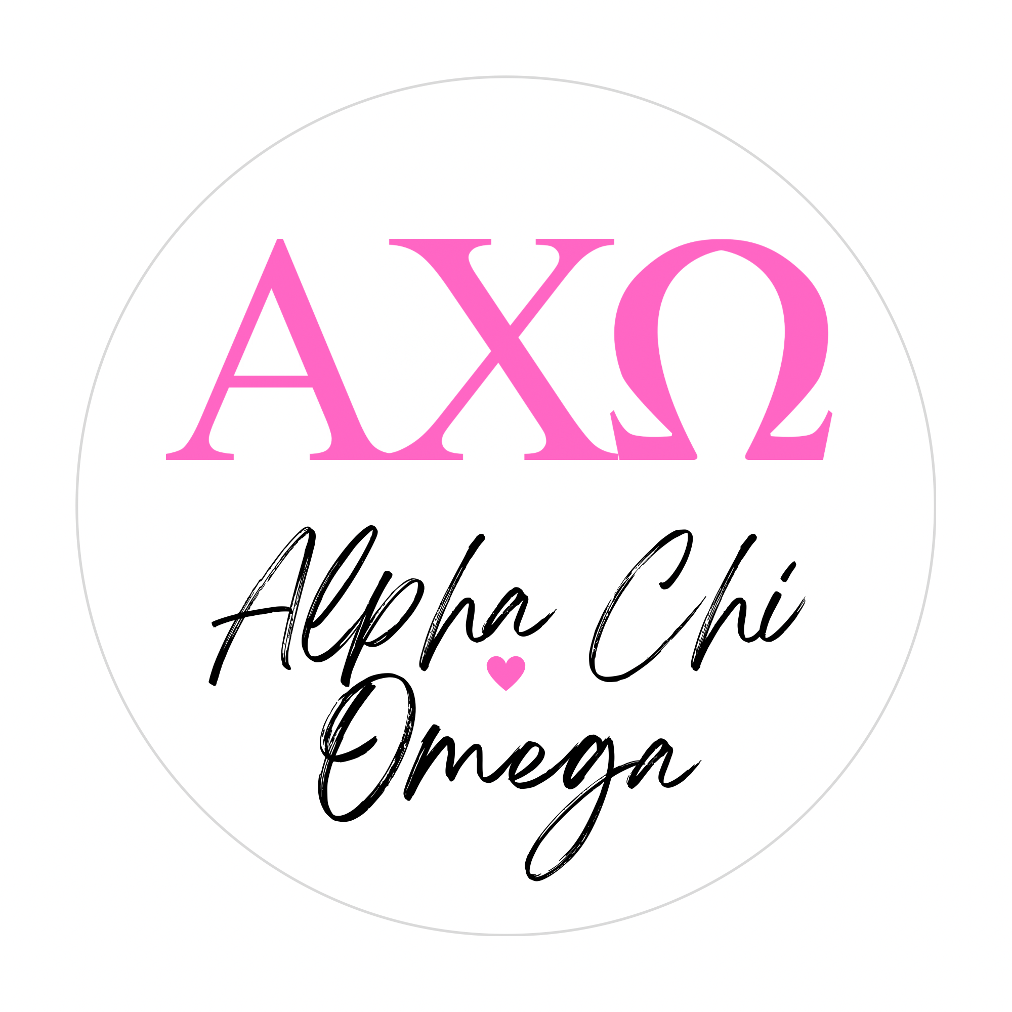 Sorority Bedazzle Canvas Kit ✨🎀