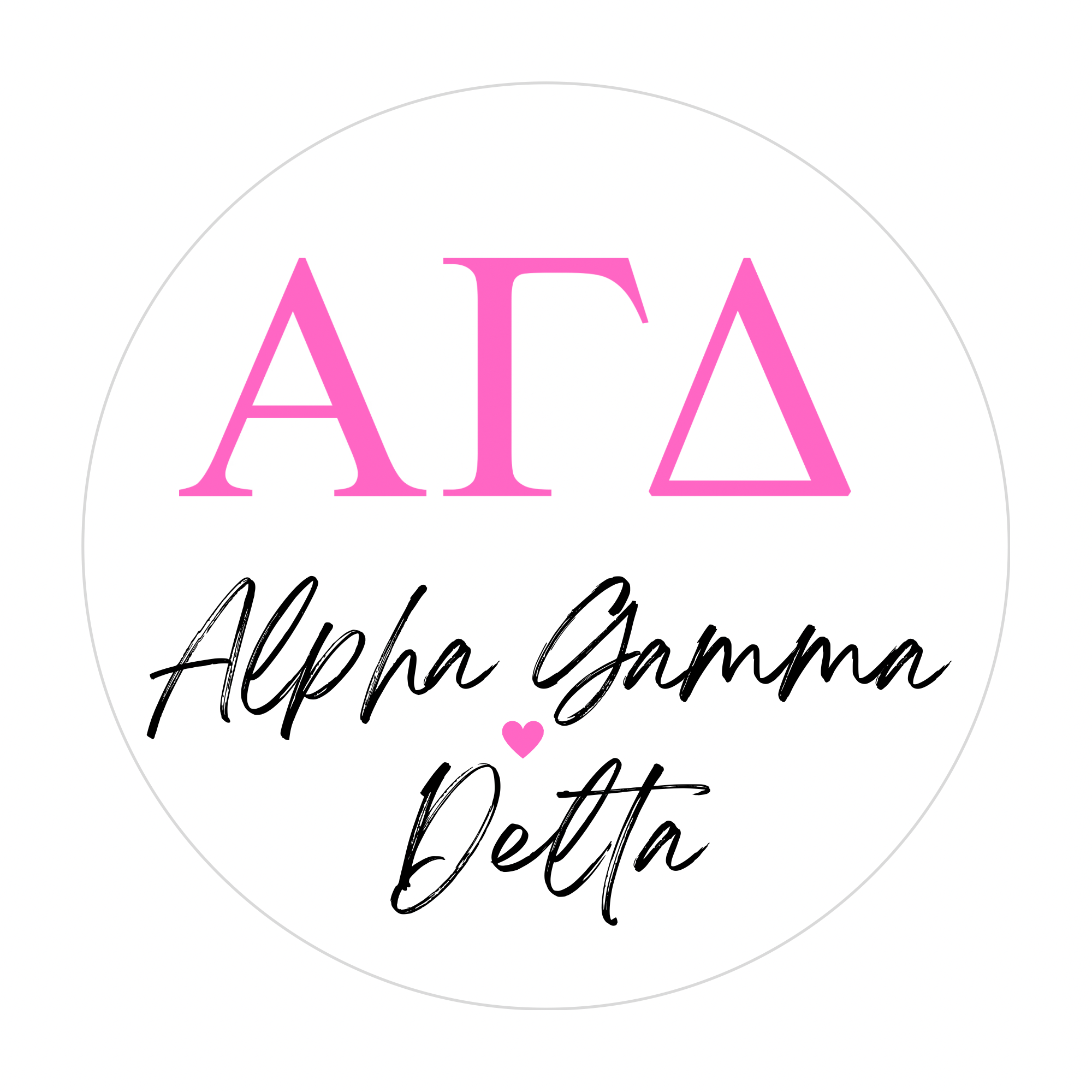 Sorority Bedazzle Canvas Kit ✨🎀