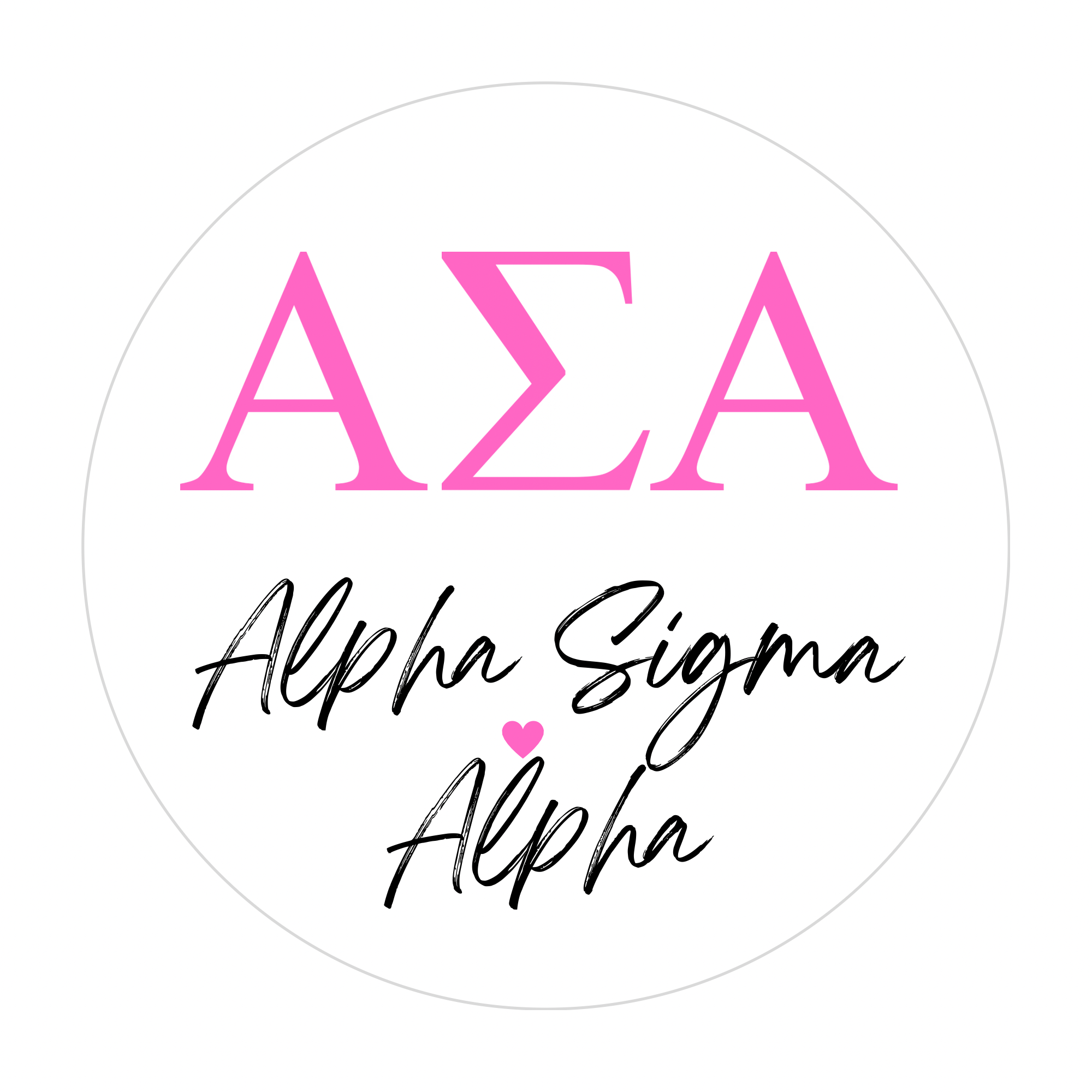 Sorority Bedazzle Canvas Kit ✨🎀