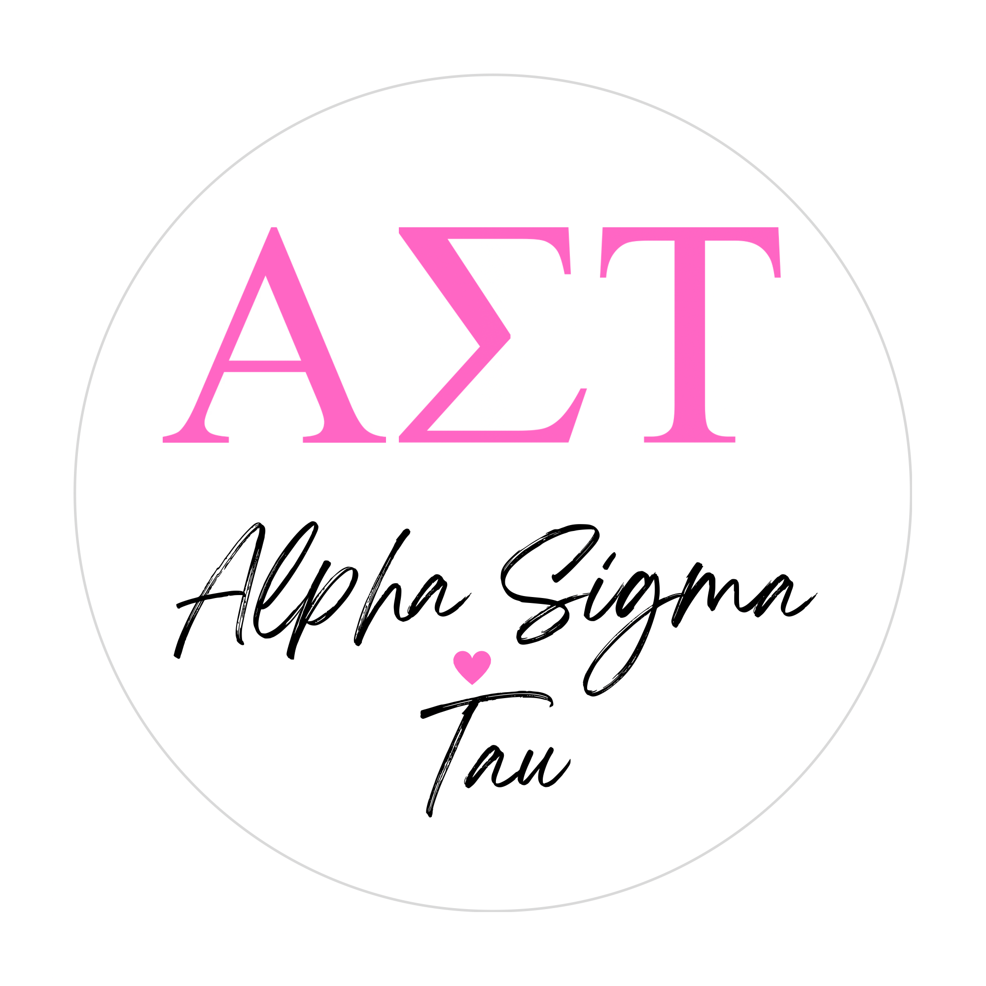 Sorority Bedazzle Canvas Kit ✨🎀