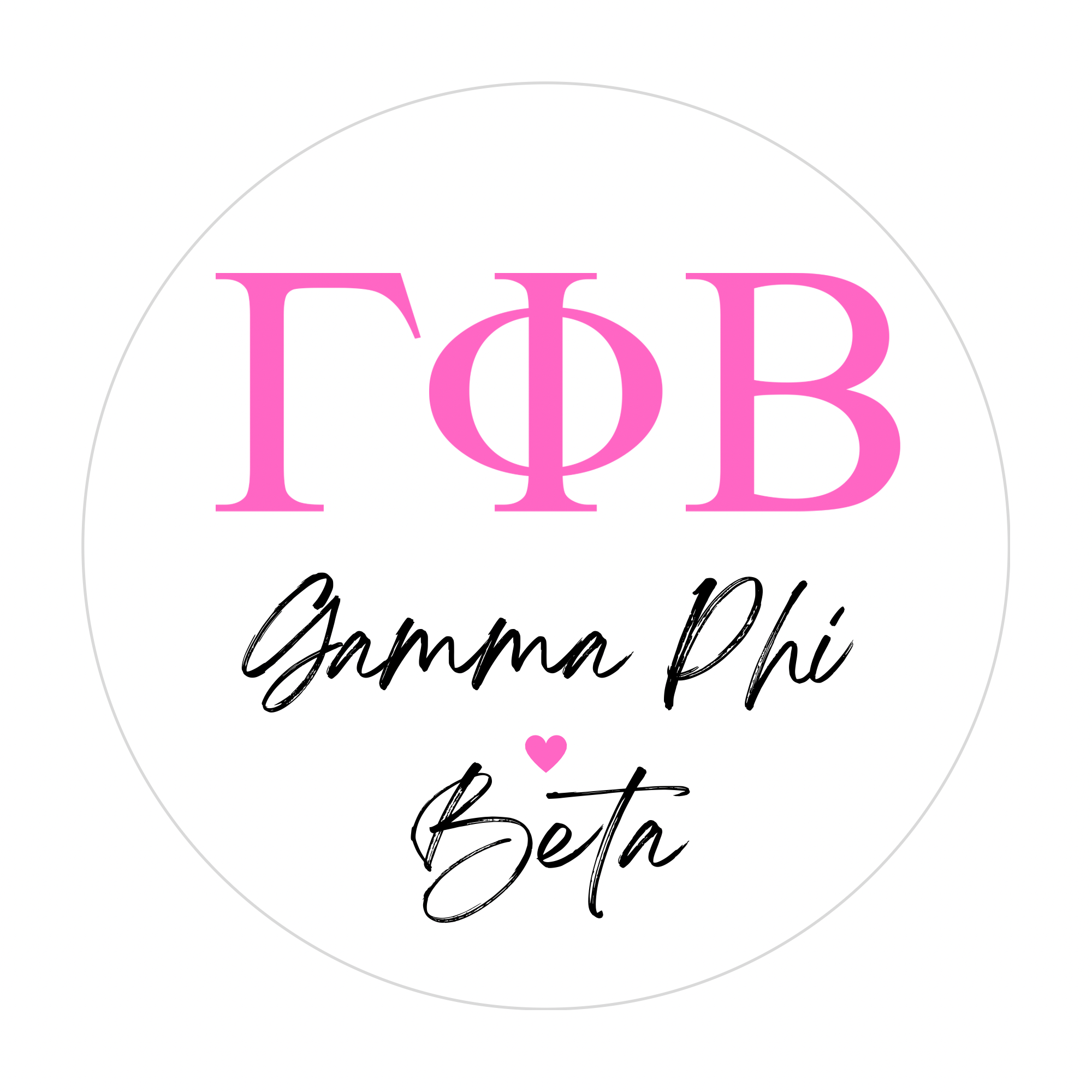 Sorority Bedazzle Canvas Kit ✨🎀