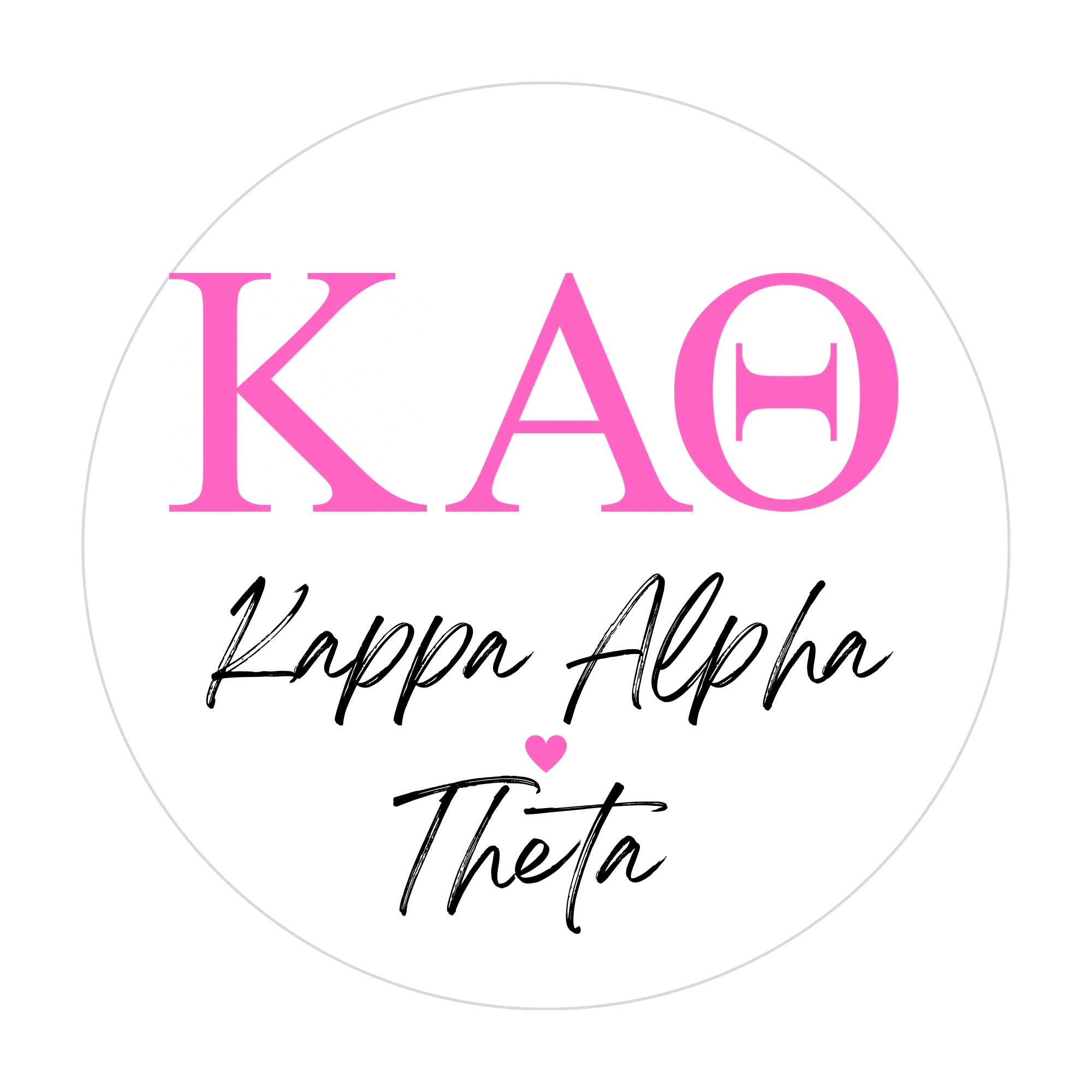 Sorority Bedazzle Canvas Kit ✨🎀