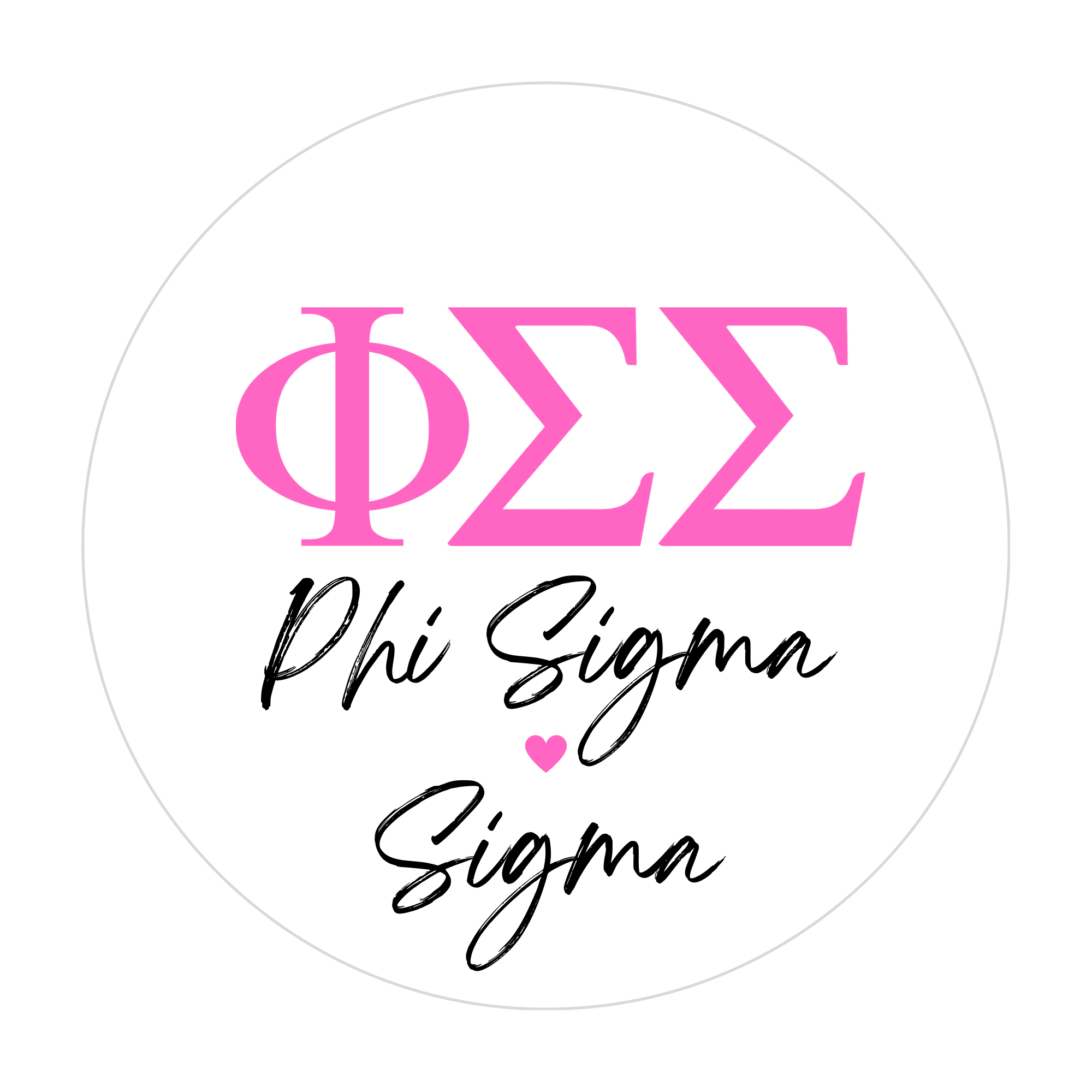 Sorority Bedazzle Canvas Kit ✨🎀