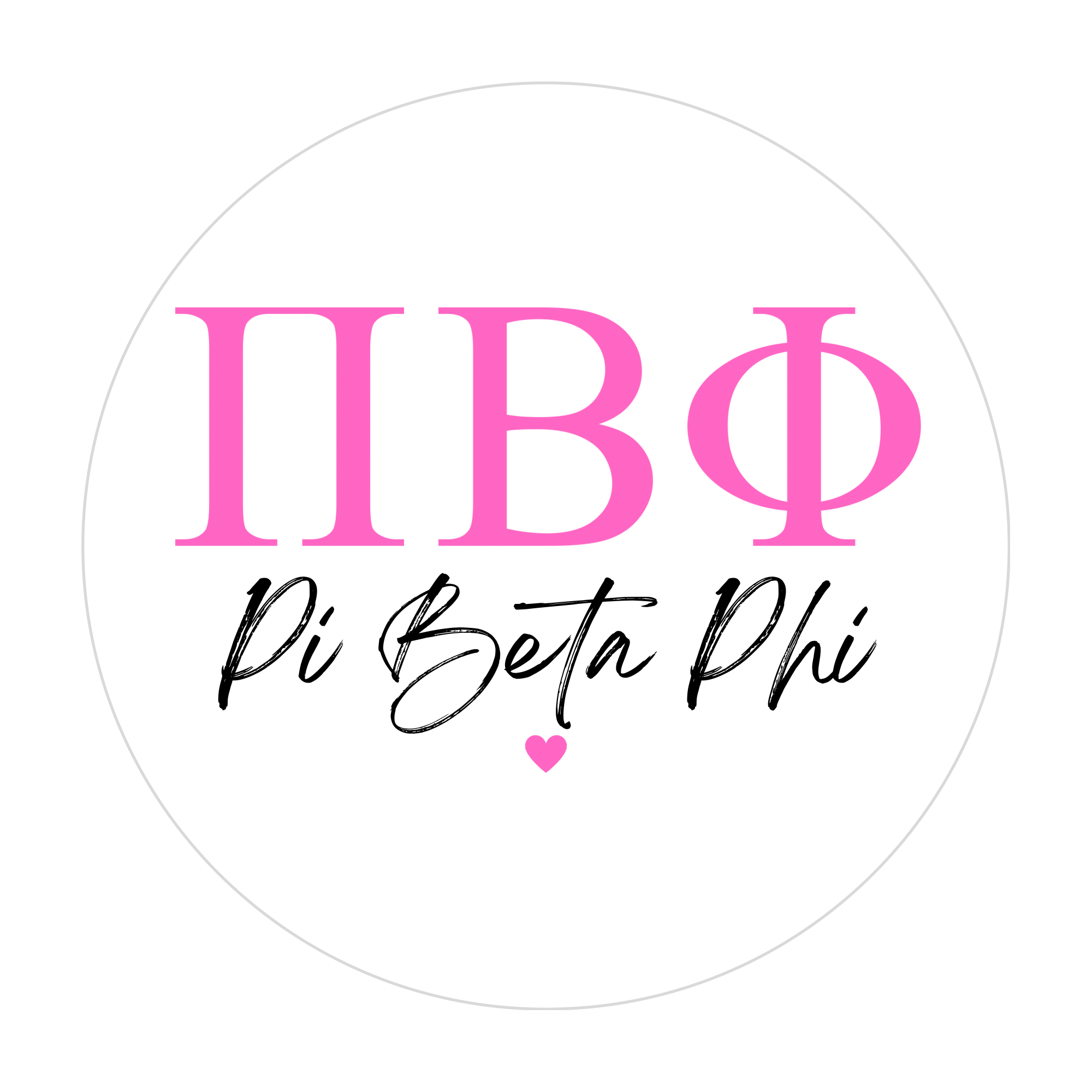Sorority Bedazzle Canvas Kit ✨🎀