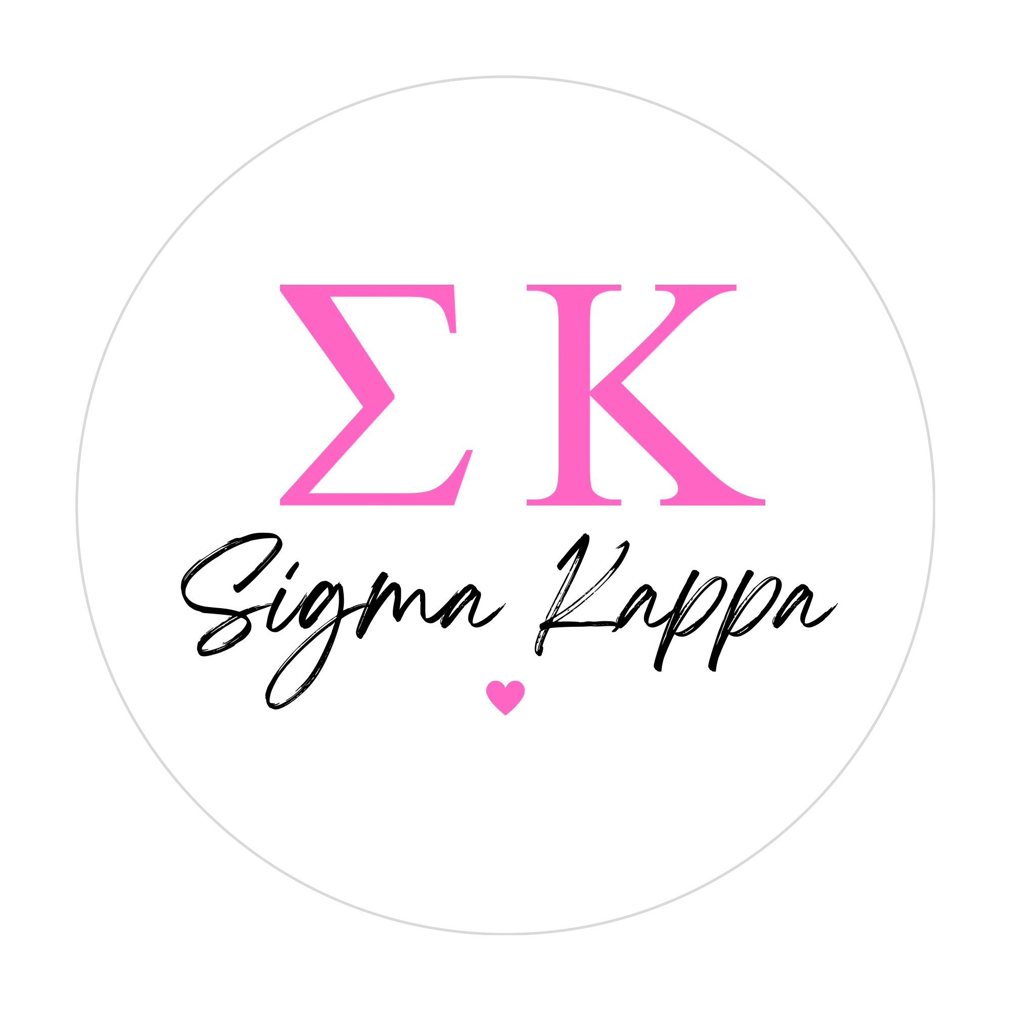 Sorority Bedazzle Canvas Kit ✨🎀