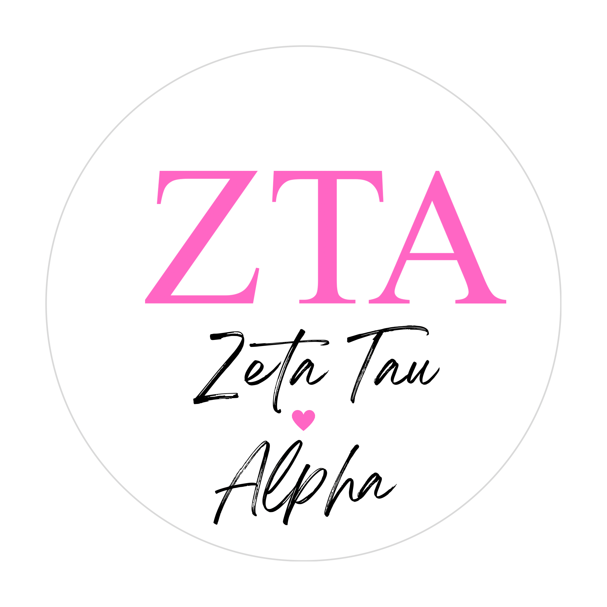 Sorority Bedazzle Canvas Kit ✨🎀